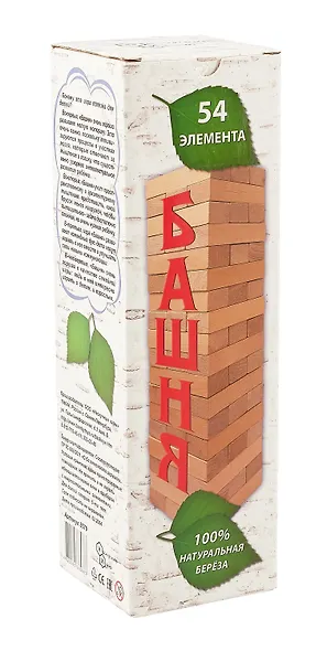 Башня. 54 детали (береза) - фото 1