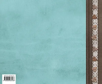 Моей любимой Мамочке - фото 2