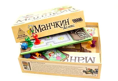 Настольная игра Манчкин Делюкс - фото 3