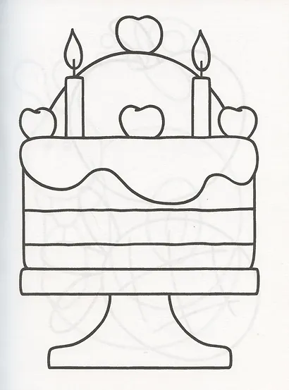 Суперраскраска для малышей + игры и веселые задания - фото 2