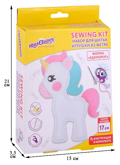 Набор для шитья игрушки из фетра "Единорог" - фото 2