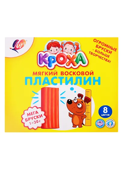 Пластилин восковой мягкий "Кроха", 240 грамм, 8 цветов - фото 1