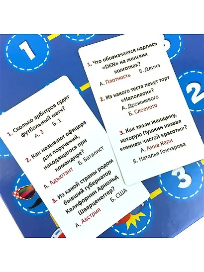 Игра настольная, Play Land, Противостояние. Все против Всех L-190 - фото 6