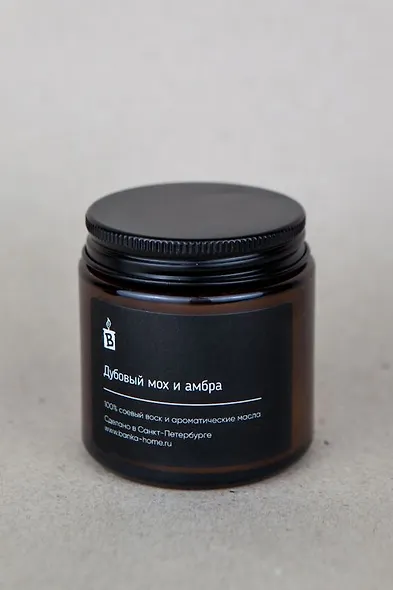 Свеча темная (Дубовый мох и амбра) (120мл) - фото 3