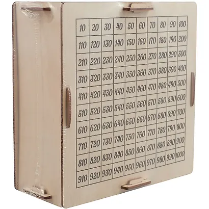 Копилка "50 500 за 100 дней" - фото 1