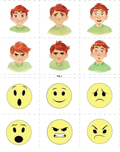 Комплект из 3-х книг с разрезными карточками: Эмоции и общение. Развитие эмоциональной и коммуникативной сфер у детей дошкольного возраста - фото 3