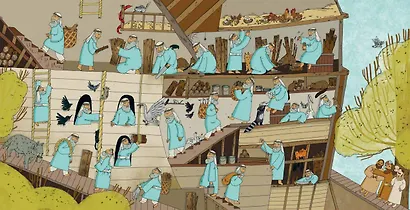 Ноев ковчег (ил. М. Поздняковой) (с грифом РПЦ) - фото 5