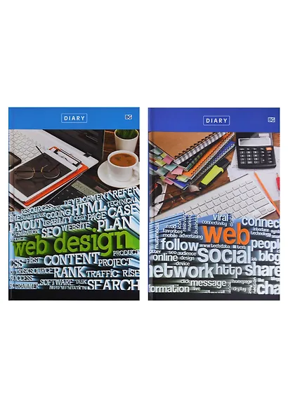 Ежедневник недатированный «Web style» А5, 136 листов, BG - фото 4