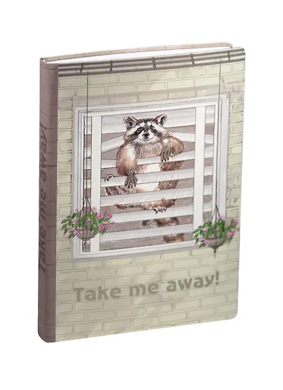 Блокнот Енот Take me away! - фото 1
