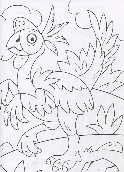 РАСКРАСКА ДЛЯ ФАНАТОВ. ДЛЯ ФАНАТОВ ДИНОЗАВРОВ - фото 3