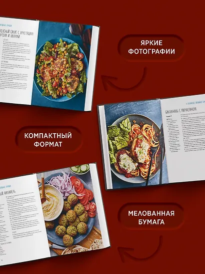 В аэрогриле - фото 6