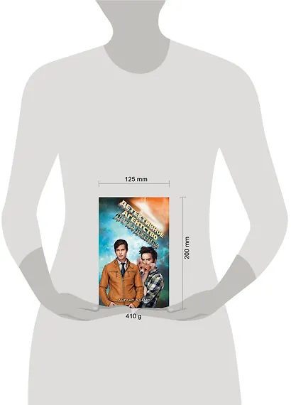 Детективное агентство Дирка Джентли - фото 3