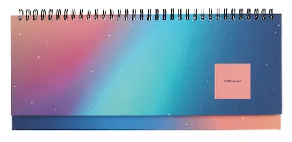 Планинг недат. 56л "Listoff" сияние, настольный, иск.кожа, 7БЦ, глянц.лам, евроспираль, офсет - фото 1