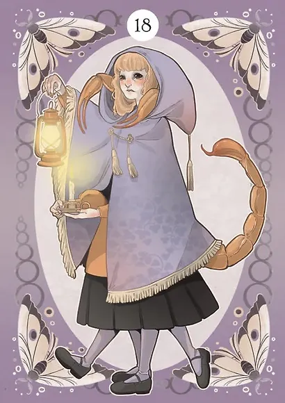 Оракул ХИМЕР/Oracle of the Chimeras (на англ. языке) - фото 4