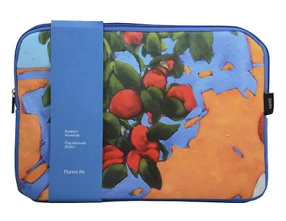 Папка А4 на молнии "ART. Исматов Б. Под яблоней" кожзам, Schiller - фото 7