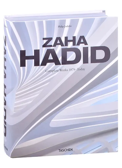 Zaha Hadid. Complete Works 1979-Today - фото 2