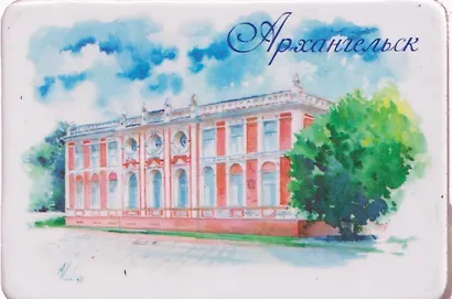 Магнит картон Марфин дом (Архангельск) (МК/471/003) - фото 1