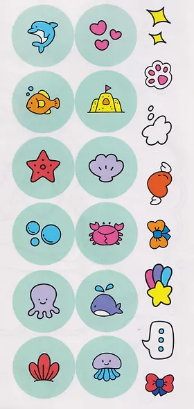 Русалочки. Аниме-раскраски с наклейками - фото 5