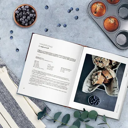 Простые десерты. 48 легких рецептов, для которых не надо быть кондитером - фото 6