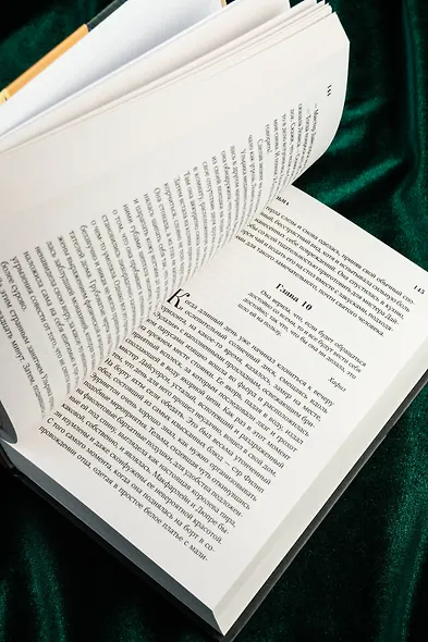 Тельма - фото 8