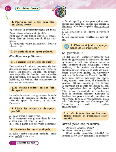 Французский язык. 5 класс. Углублённый уровень. Учебник. В двух частях. Часть 2 - фото 5