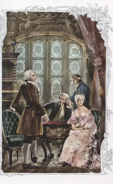 Владетель Баллантре. Странная история доктора Джекила и мистера Хайда - фото 4