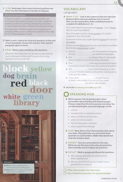 Language Hub B1+. Intermediate. Student's Book (+access to Student's App) - фото 3