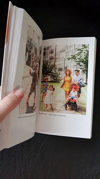 Корея. Все тонкости - фото 7