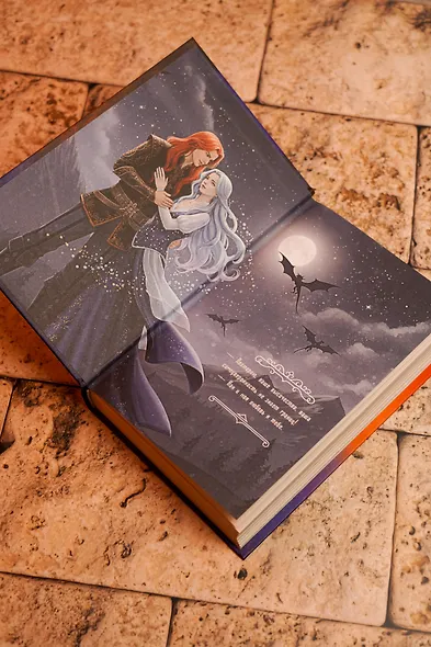 Не драконьте принца! Книга вторая - фото 9