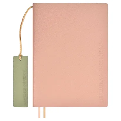 Ежедневник учителя А5 160л "ШЕВРЕТ РОЗОВЫЙ" кожзам, блинт.тисн., цветн.срез, два ляссе, закладка из иск.кожи - фото 1