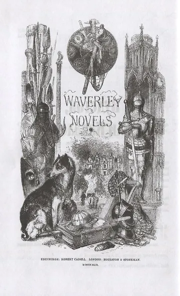 Вудсток, или Кавалер. Роман - фото 2
