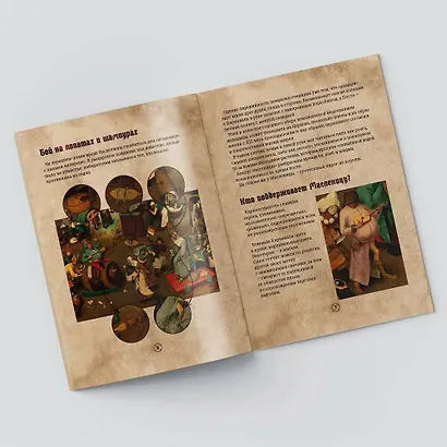 Пазл Брейгель Битва масленицы и поста (1000 деталей) - фото 5