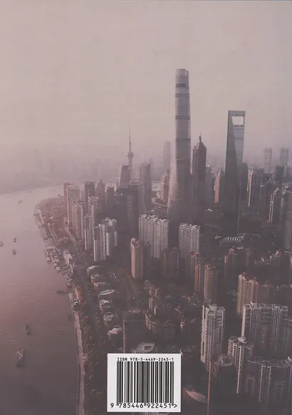 На пути борьбы с бедностью. Практика и размышления о проекте по борьбе с бедностью - фото 2