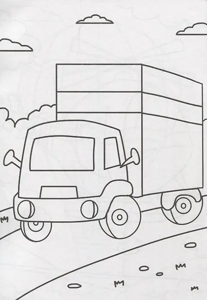 Транспорт - фото 5