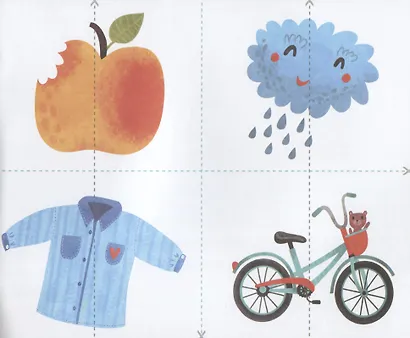 Первые картинки. Разрезные карточки-половинки. 32 карточкм. 64 половинки - фото 5