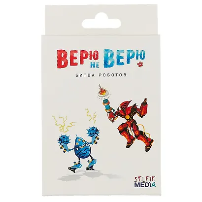 Настольная игра «Верю не верю: битва роботов» - фото 3