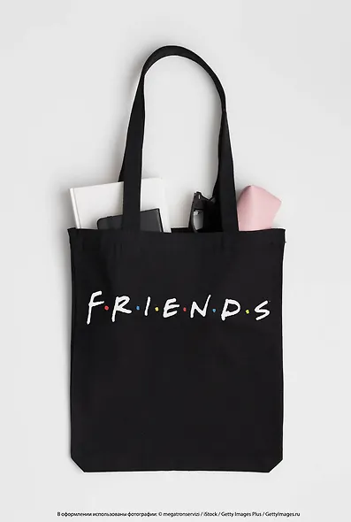 Сумка-шоппер. Friends (черная, 38х42см, длина ручек 58 см) - фото 6