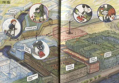 Путешествия по Эрмитажу. Царица тюльпанов - фото 8