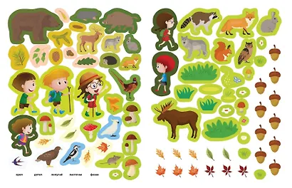 150 наклеек. В лесу - фото 6