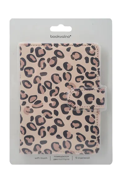 Обложка для паспорта и карточек, леопардовый принт - фото 8