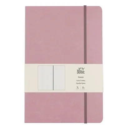Книга для записей А4- 96л кл. "Joy Book. Розовая вуаль" иск.кожа, тонир.блок, скругл.углы, ляссе, резинка - фото 2