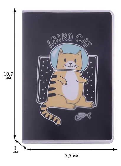 Записная книжка А7 80л кл. "ASTRO CAT" в ПВХ-обложке, тонир.внутр.блок - фото 3
