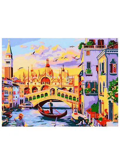 Набор для творчества. Холст с красками по номерам "Сказочная Венеция", 17 х 22 см, 14 цветов, Рыжий кот - фото 2