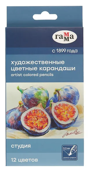 Карандаши цветные 12цв "Студия" худож., заточен., карт.уп., ГАММА - фото 1