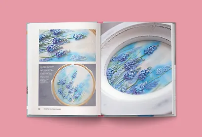 Трехмерная реалистичная вышивка. Уникальные техники и мастер-классы - фото 4