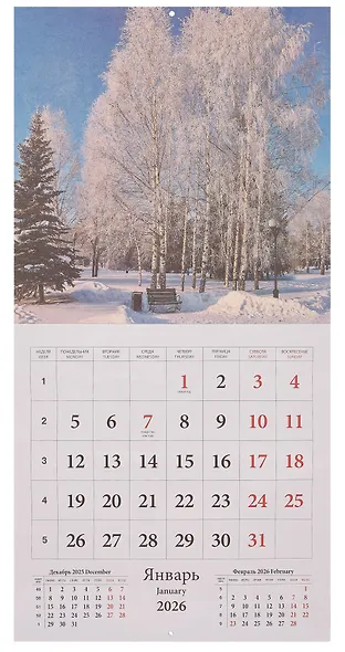 Календарь 2026г 300*300 "Пейзажи России" настенный, на скрепке - фото 3