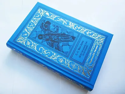 Дело об убийстве и скарабее. Дело об убийстве коллекционера - фото 7