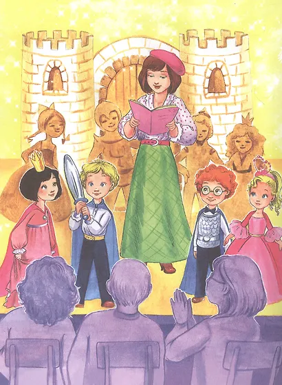 Воображуля №5 и лопоухий рыцарь - фото 3