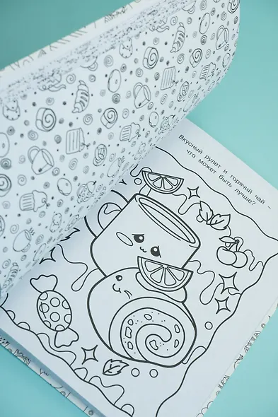 Аниме-вкусняшки - фото 9