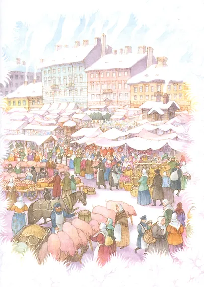 Лучшая новогодняя книга. Рассказы и сказки - фото 4